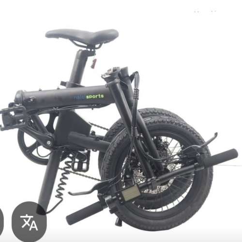 Naicisports C2 電動助力單車（7變速版）減震10.4ah 款