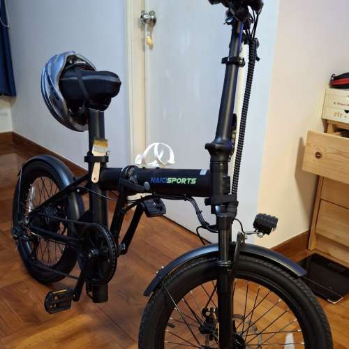 Naicisports C2 電動助力單車（7變速版）減震10.4ah 款