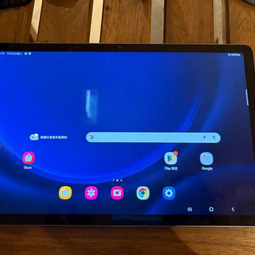 90%新 samsumg s9 fe 10.9吋 wifi+5g 128gb 平板電腦