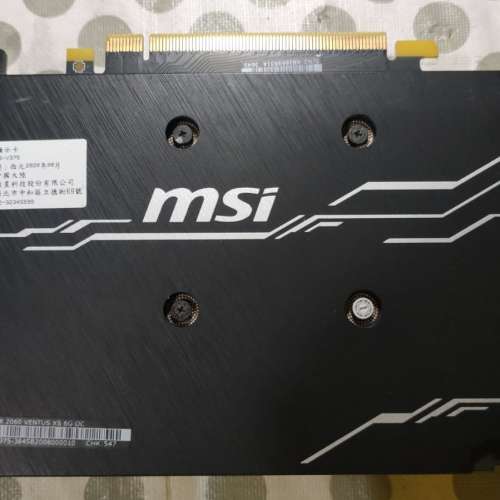 MSI RTX 2060 VENTUS 6G DDR6 OC 192Bit