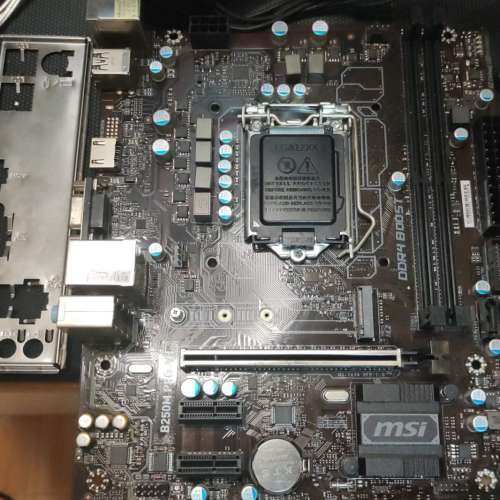 MSI B250M PRO-VH Micro ATX主機板 ((正版Window10Home啟動碼)) Socket 1151