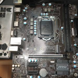 MSI B250M PRO-VH Micro ATX主機板 ((正版Window10Home啟動碼)) Socket 1151