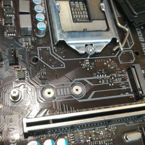 MSI B250M PRO-VH Micro ATX主機板 ((正版Window10Home啟動碼)) Socket 1151