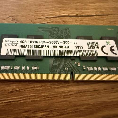 SK hynix 4GB DDR4