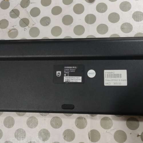 Philips 飛利浦 6000 Series 藍芽鍵盤 SPT6627