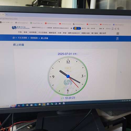 屯門良景輕鐵站交收 BenQ Zowie 電競顯示器 XL2411 (144MHz, 1ms, Flicker-Free)