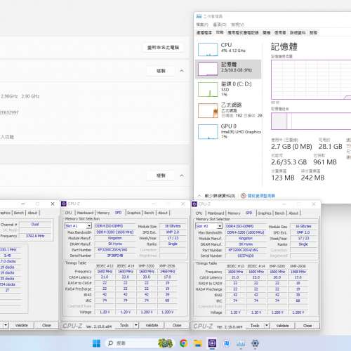 Kingston DDR4 3200MHz SODIMM 16GB x 2 (Total 32GB) notebook ram