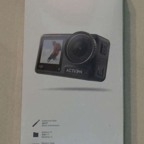 Dji action 4 adventure combo