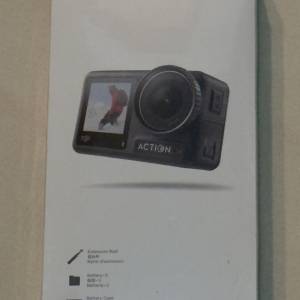 Dji action 4 adventure combo