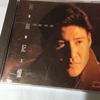 精選cd