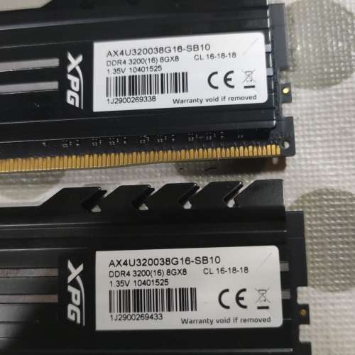 A-Data Desktop Ram 8GBx2 共16GB DDR4 3200