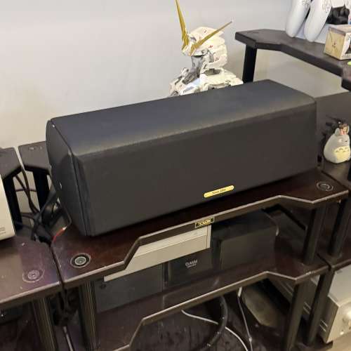 Sonus Faber Toy Center