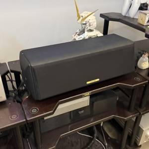 Sonus Faber Toy Center