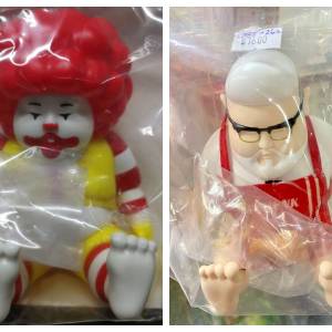 全新 UNBOX JIM DREAMS CHUNK RONALD CHUNK / MR FRIED CHUNK VINYL FIGURE