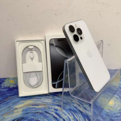 （✨新款蘋果16pro機✨香港行貨，Apple原廠保養🔥新款細機16系列💖)電子之家，超多...