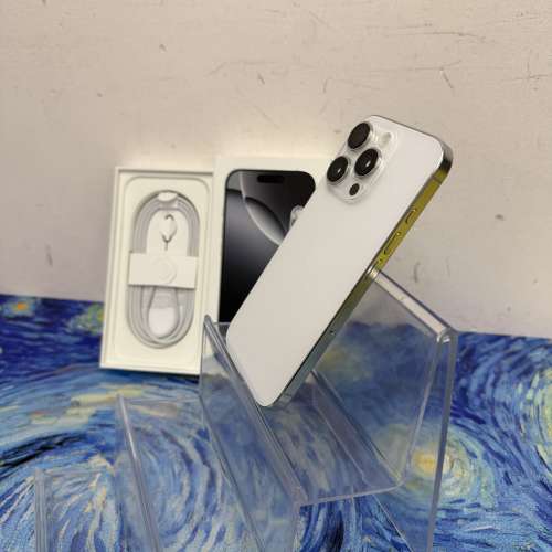 （✨新款蘋果16pro機✨香港行貨，Apple原廠保養🔥新款細機16系列💖)電子之家，超多...