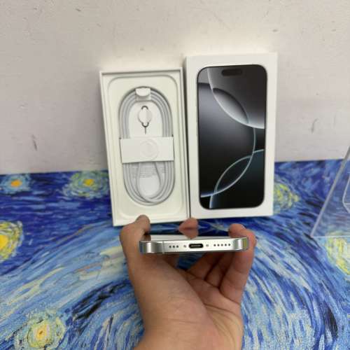 （✨新款蘋果16pro機✨香港行貨，Apple原廠保養🔥新款細機16系列💖)電子之家，超多...