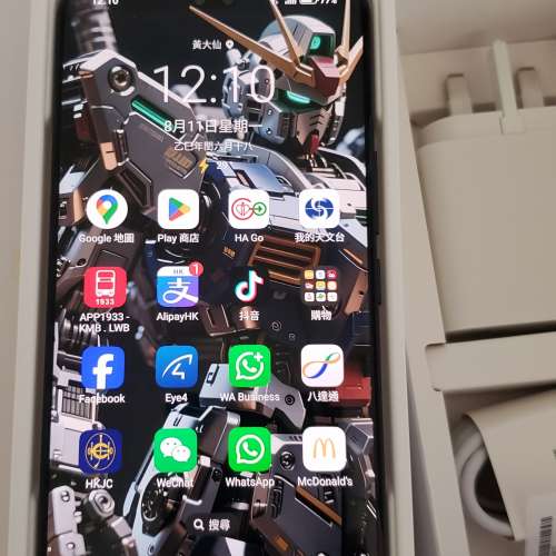 HONOR 400 PRO 512GB 99%新