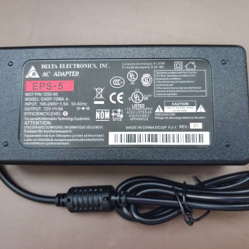 全新 Delta 台達 12V 5A 5000mA 火牛 Power Supply Adapter 適合 Magic TV 機頂盒 ...