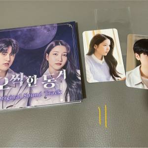 gfrienf sowon  cd+劇本連小卡