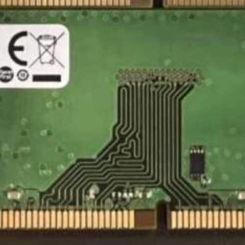 DDR4 8GB 2666
