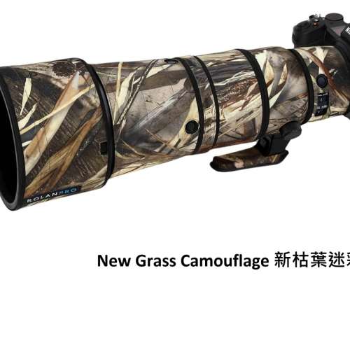 ROLANPRO Lens Camouflage Coat For Nikon NIKKOR Z 600mm F/6.3 VR S 防水炮衣
