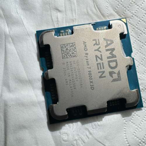 AMD Ryzen 7 9800X3D
