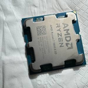 AMD Ryzen 7 9800X3D