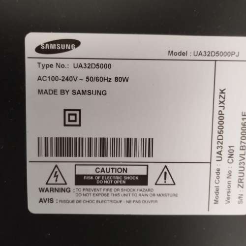 Samsung 三星 32吋 電視機 UA32D5000PJ