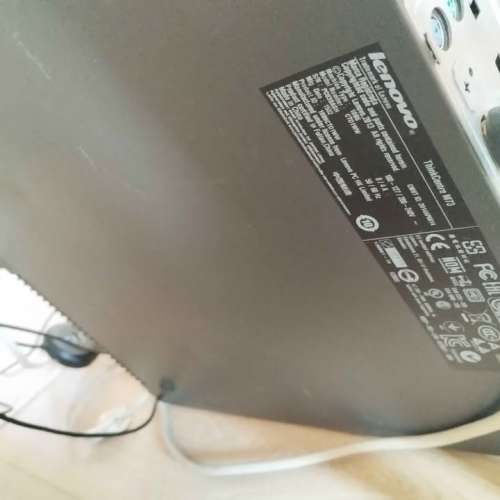 Lenovo ThinkCentre M73