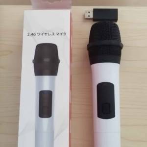 karaoke wireless mic for Nintendo switch