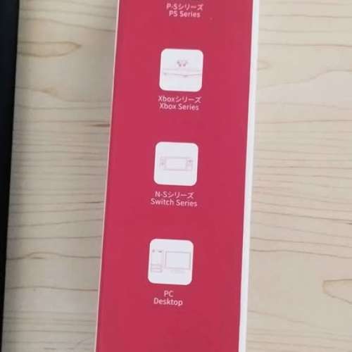 karaoke wireless mic for Nintendo switch