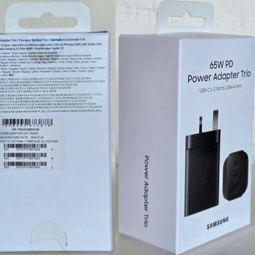 三星65W快充旅行充電器(三頭充), 黑色, 英規, 港行, 冇開封100%全新.