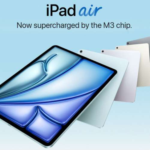 全新末開封星光色ipad air 128GB