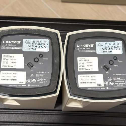 Linksys Velop AX4200 三頻 Mesh WiFi 6 系統 (MX4200)