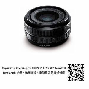 Repair Cost Checking For Fujifilm Super EBC Fujinon XF 18mm F/2 Lens Cleaning