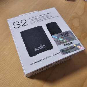 Sudio S2 便攜藍牙喇叭