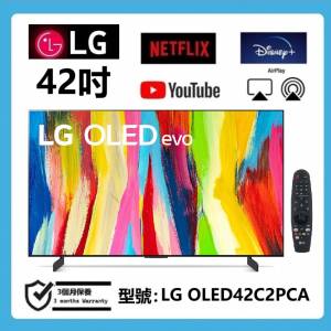 42吋 LG OLED smart tv LG OLED42C2PCA 上網電視