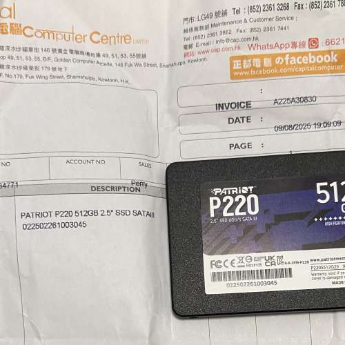 行貨全新已拆 Patriot P220 512GB 2.5" SATA SSD