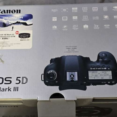 Canon EOS 5D Mark III