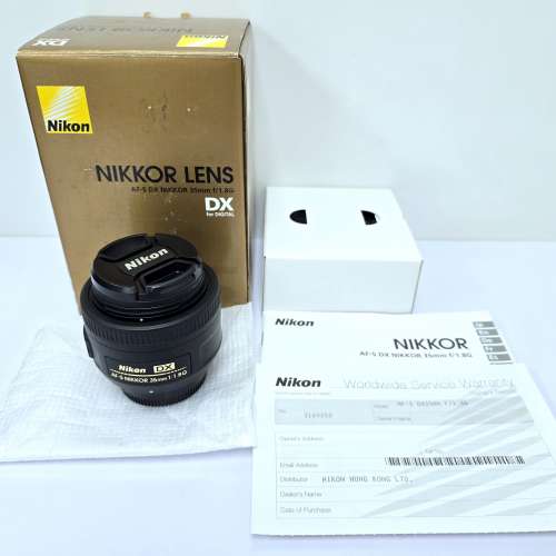Nikon DX 35mm F1.8 G