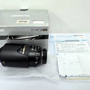 Tamron 70-300mm F4-5.6 (Nikon)