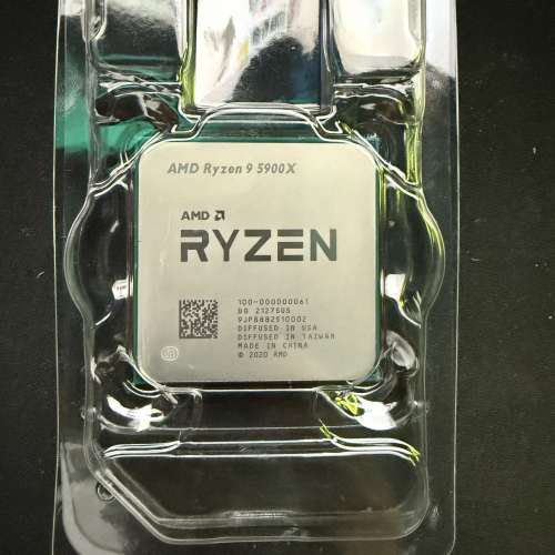 AMD Ryzen 9 5900X
