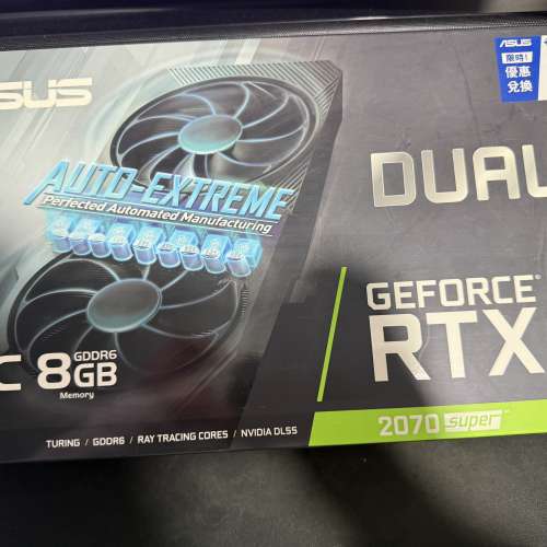 ASUS RTX 2070 SUPER DUAL-RTX2070S-O8G-EVO