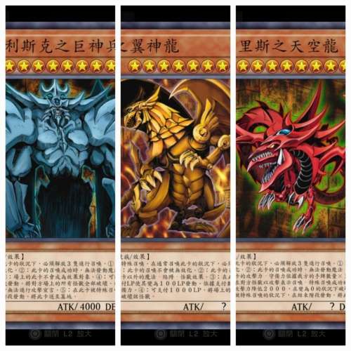 上位牌組 3天神DECK 遊戲王Master Duel 帳號 (覺得Pokemon Pocket太簡單可以玩呢個)