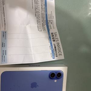 iPhone 16 plus 256gb