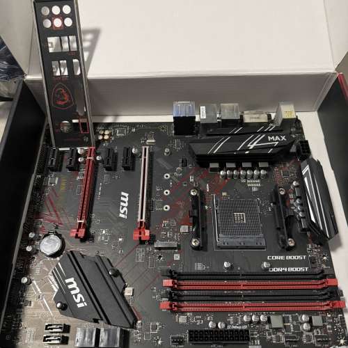 MSI B450 Gaming Plus Max