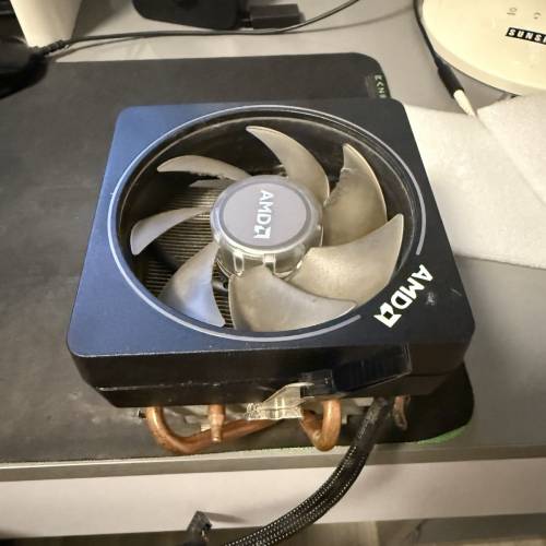 R7 fan