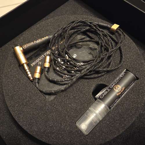 Brise Audio NAOBI-Ultimate