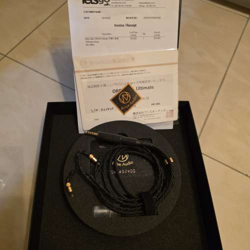 Brise Audio OROCHI Ultimate